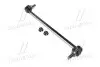Стойка стаб передняя ось Toyota Prius 12- RAV4 05- Verso 09-19 Corolla 05- OLD CLT-85 (пр-во) Старий код: CLT-85 CTR CL0606 (фото 1)