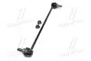Стойка стаб передняя ось Toyota Prius 12- RAV4 05- Verso 09-19 Corolla 05- OLD CLT-85 (пр-во) Старий код: CLT-85 CTR CL0606 (фото 2)