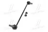 Стойка стаб передняя ось Toyota Prius 12- RAV4 05- Verso 09-19 Corolla 05- OLD CLT-85 (пр-во) Старий код: CLT-85 CTR CL0606 (фото 4)