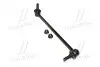 Стойка стаб передняя ось R Subaru Impreza 17- OLD CLSU-13R (пр-во) Старий код: CLSU-13R CTR CL0678R (фото 1)