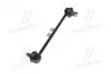 Стійка стаб FRONT Renault Captur 13- Clio 05- Modus 04- ZOE 12- L=248 OLD CLRE-5 (вир-во) CTR CL0730 (фото 2)