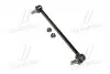 Стойка стаб передняя ось R BMW X5 00-06 OLD CLB-13R (пр-во) Пара: CL0752L Старий код: CLB-13R CTR CL0752R (фото 1)