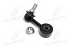 Стойка стаб FRONT L Mitsubishi L200 14- Triton 15- Fiat Fullback 16- OLD CLM-44L Пара: CL0758R Старий код: CLM-44L
Довжина [мм] 80
Размер резьбы : M14 CTR CL0758L (фото 1)