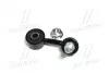 Стійка стаб FRONT L Mitsubishi L200 14- Triton 15- Fiat Fullback 16- OLD CLM-44L CTR CL0758L (фото 3)