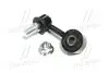 Стойка стаб FRONT R Mitsubishi L200 14- Triton 15- Fiat Fullback 16- OLD CLM-44R (пр-во) Пара: CL0758L Старий код: CLM-44R Довжина [мм] 80 Размер резьбы : M14 CTR CL0758R (фото 1)