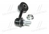 Стойка стаб FRONT R Mitsubishi L200 14- Triton 15- Fiat Fullback 16- OLD CLM-44R Пара: CL0758L Старий код: CLM-44R
Довжина [мм] 80
Размер резьбы : M14 CTR CL0758R (фото 4)