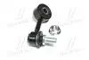 Стойка стаб FRONT R Mitsubishi L200 14- Triton 15- Fiat Fullback 16- OLD CLM-44R (пр-во) Пара: CL0758L Старий код: CLM-44R Довжина [мм] 80 Размер резьбы : M14 CTR CL0758R (фото 4)