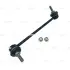 Стойка стаб передняя ось R BMW i3 Electric 13- OLD CLB-16R Пара: CL0766L Старий код: CLB-16R CTR CL0766R (фото 1)