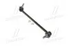 Стойка стаб передняя ось R BMW 3 18- 4 Coupe 20- OLD CLB-17R Пара: CL0767L Старий код: CLB-17R CTR CL0767R (фото 1)