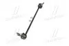 Стойка стаб передняя ось R BMW 3 18- 4 Coupe 20- OLD CLB-17R Пара: CL0767L Старий код: CLB-17R CTR CL0767R (фото 2)