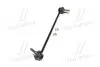 Стойка стаб передняя ось R BMW 3 18- 4 Coupe 20- OLD CLB-17R Пара: CL0767L Старий код: CLB-17R CTR CL0767R (фото 4)