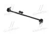 Стійка стаб передня вісь Opel Vectra C 02-08 Signum 03-08 OLD CLG-76 (вир-во) CTR CL0768 (фото 3)