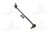 Стойка стаб передняя ось R VW Golf 4 Bora 1 Audi Seat Skoda (пр-во) CTR CL0780R (фото 1)