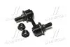 Стойка стаб передняя ось Mitsubishi Delica/Space Gear L400 94-06 (пр-во) CTR CL0787 (фото 1)