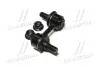 Стойка стаб передняя ось Mitsubishi Delica/Space Gear L400 94-06 (пр-во) CTR CL0787 (фото 2)