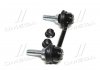 Стойка стаб задняя ось Jeep Grand Cherokee 12-19 Dodge Durango 11-19 NEW CL0028 New code: CL0028
Застосування USA: DODGE DURANGO 2011-2022 JEEP GRAND CHEROKEE 2012-2019 CTR CLCR-15 (фото 2)