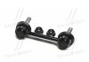 Стойка стаб задняя ось Jeep Grand Cherokee 12-19 Dodge Durango 11-19 NEW CL0028 New code: CL0028
Застосування USA: DODGE DURANGO 2011-2022 JEEP GRAND CHEROKEE 2012-2019 CTR CLCR-15 (фото 3)