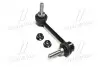 Стійка стаб передня вісь L AWD Jeep Grand Cherokee 11- Dodge Durango 11- NEW CL0019L (вир-во) CTR CLCR-5L (фото 1)