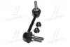 Стійка стаб передня вісь R AWD Jeep Grand Cherokee 11- Dodge Durango 11- NEW CL0019R (вир-во) CTR CLCR-5R (фото 4)