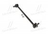 Стойка стаб FRONT Ford Galaxy/Mondeo/S-Max 06-15 Mazda3 99-14 Volvo S60/S80/V70/XC60 NEW CODE: CLMZ-30 CTR CLF-1 (фото 1)