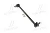 Стійка стаб FRONT Ford Galaxy/Mondeo/S-Max 06-15 Mazda3 99-14 Volvo S60/S80/V70/XC60 (вир-во) CTR CLF-1 (фото 1)