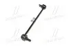 Стійка стаб FRONT Ford Galaxy/Mondeo/S-Max 06-15 Mazda3 99-14 Volvo S60/S80/V70/XC60 (вир-во) CTR CLF-1 (фото 2)