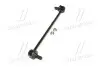 Стійка стаб FRONT Ford Galaxy/Mondeo/S-Max 06-15 Mazda3 99-14 Volvo S60/S80/V70/XC60 (вир-во) CTR CLF-1 (фото 4)