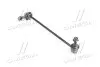 Стійка стаб FRONT L Opel Astra H 04-11 Astra J GTC 09-15 Cascada 13-19 NEW CL0114L CTR CLG-47L (фото 1)