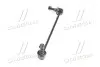 Стійка стаб FRONT L Opel Astra H 04-11 Astra J GTC 09-15 Cascada 13-19 NEW CL0114L CTR CLG-47L (фото 2)