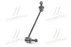 Стійка стаб FRONT L Opel Astra H 04-11 Astra J GTC 09-15 Cascada 13-19 NEW CL0114L CTR CLG-47L (фото 4)
