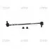Стійка стаб. HONDA PILOT/RIDGELINE YK1 Front RIDG (заміна на новий номер CL0173) CTR CLHO-40 (фото 1)