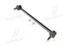 Стойка стаб передняя ось R Honda Jazz/Fit 15- NEW CL0220R (пр-во) New code: CL0220R Длина [мм] 309 Размер резьбы : M10x1,25 Применяемость USA: HONDA FIT 2015-2020 CTR CLHO-89R (фото 1)