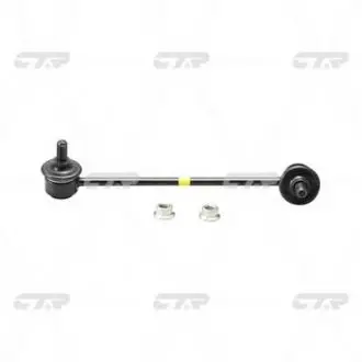 Стійка стаб передня вісь R KIA Rio 02-04 NEW CL0335R CTR CLKK-18R