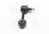 Стойка стаб задняя ось Mazda 6 02-08 Atenza 02- NEW CL0409 New code: CL0409
Застосування USA:
FORD FUSION 2006-2012
LINCOLN MKZ 2007-2012
LINCOLN ZEPHYR 2006
MAZDA 6 2003-2008
MERCURY MILAN 2006-2011 CTR CLMZ11 (фото 4)