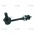 Стійка стаб FRONT KIA Sorento 02- Toyota 4Runner 88-96 Hilux 87-98 L=148,3 OLD (вир-во) Старий код: CTR CLT-48 (фото 1)