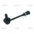 Стойка стаб передняя ось Toyota Hilux 04- Kijang Innova 04- NEW CL0580 (пр-во) New code: CL0580 Длина [мм] 171,5 Размер резьбы 1 M12xP1.25 Размер резьбы 2 M10xP1.25 CTR CLT-53 (фото 1)