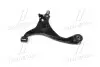 Рычаг нижний L Hyundai Elantra 06-10 I30 KIA Ceed 06-12 Carens 06-13 OLD CQKH-80L (пр-во) Старий код: CQKH-80L CTR CQ0148L (фото 2)
