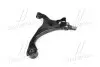 Рычаг нижний L Hyundai Elantra 06-10 I30 KIA Ceed 06-12 Carens 06-13 OLD CQKH-80L (пр-во) Старий код: CQKH-80L CTR CQ0148L (фото 3)