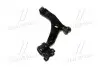 Важіль нижній L Mazda 3 BK 02-09 OLD CQMZ-1L (вир-во) CTR CQ0248L (фото 2)