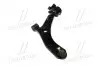 Важіль нижній L Mazda 3 BK 02-09 OLD CQMZ-1L (вир-во) CTR CQ0248L (фото 4)
