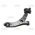 Важіль нижній R Mazda 3 BK 02-09 OLD CQMZ-1R (вир-во) CTR CQ0248R (фото 1)