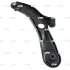 Важіль нижній R Suzuki Swift Hatchback III 04-10 OLD CQS-8R CTR CQ0292R (фото 1)