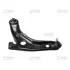 Важіль нижній L Toyota Yaris 05- Prius C 05-14 Subaru Trezia 11- OLD CQT-1L Старий код: CQT-1L CTR CQ0294L (фото 1)