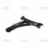 Рычаг нижний L Toyota RAV4 01-05 OLD CQT-8L (пр-во CTR) Старий код: CQT-8L CQ0301L