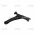 Рычаг нижний R Toyota RAV4 01-05 OLD CQT-8R (пр-во CTR) Старий код: CQT-8R CQ0301R
