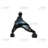 Важіль нижній L Toyota Land Cruiser 120/4Runner/Hilux/Lexus 03-09 OLD CQT-20L (вир-во) CTR CQ0313L (фото 1)