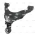 Важіль нижній R Toyota Land Cruiser 120/4Runner/Hilux/Lexus 03-09 OLD CQT-20R (вир-во) CTR CQ0313R (фото 1)