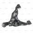 Важіль нижній R Toyota Land Cruiser 120/4Runner/Hilux/Lexus 03-09 OLD CQT-20R (вир-во) CTR CQ0313R (фото 4)