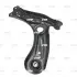 Важіль нижній R VW Polo Hatchback IV 01-09 Seat Skoda 02- OLD CQVW-10R (вир-во) CTR CQ0342R (фото 1)