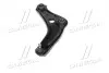 Важіль передній R Nissan Qashqai 13- Renault Kadjar 15- OLD CQN-42R (вир-во) CTR CQ0389R (фото 4)